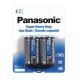 Panasonic C Size 2 Pack Extra Heavy Duty Alkaline Battery