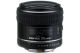 Pentax D FA 50mm F2.8 Macro Lens