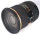 Pentax DA* 16-50mm f/2.8 ED AL [IF] SDM Lens