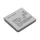 Master Canon NB-4L Battery