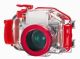 Olympus PT-018 Underwater Housing