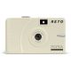 RETO Project Ultra Wide & Slim Film Camera – Cream