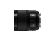 Panasonic Lumix S 18MM F1.8 Wide Angle Lens
