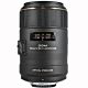 Sigma 105mm F2.8 EX DG OS HSM Macro Lens