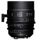 Sigma 135mm T2 Cine Lens