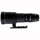 Sigma APO 500mm f/4.5 EX DG APO HSM Lens