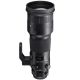 Sigma 500mm F4 DG OS HSM Sport Lens for Nikon
