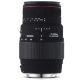 Sigma AF 70-300mm F4-5.6 DG APO Macro Lens