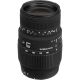 Sigma 70-300mm F4-5.6 DG MACRO Lens