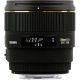Sigma 85mm F1.4 EX DG HSM Lens