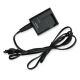 Sigma BC-31 Battery Charger