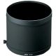 Sigma LH1571-01 Lens Hood