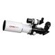 Sky-Watcher 80/600 Esprit ED Triplet APO Refractor Telescope