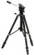 Slik 515QF Pro Video Tripod