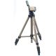Slik 800G-7 Tripod