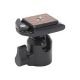 Slik SBH-200DQ Ball Head