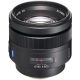 Sony A-Mount 85mm f/1.4 Carl Zeiss Planar T* Prime Lens