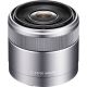 Sony E-Mount 30mm f/3.5 Macro Lens