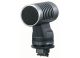 Sony ECM-HST1 Compact Stereo Microphone