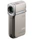 Sony HDR-TG5