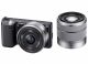 Sony NEX-5 Black Digital SLR