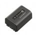 Sony NP-FV50 Rechargable Battery 