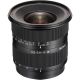 Sony SAL DT 11-18mm f/5.5-5.6 Super Wide Zoom Lens