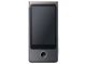 Sony Bloggie MHS-ST20 Touch 