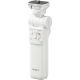 Sony GPVPT2BT Bluetooth Shooting Grip – White