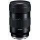 Tamron 17-50mm F/4 Di III VXD for Sony FE Mount Lens