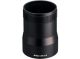 Nikon UR-E16 Lens Adapter
