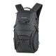 Vanguard Adaptor 45 Camera Backpack