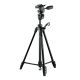 Vanguard MAK 203 OS Tripod