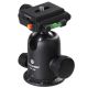 Vanguard SBH-100 Tripod Head