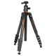 Vanguard VEO 265CB Tripod