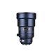 Laowa 200mm f/2 AF FF (Auto Focus) - Sony FE