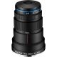 Laowa 25mm f/2.8 2.5-5X 5:1 Ultra-Macro - Pentax K