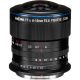 Laowa 8-15mm f/2.8 FF Zoom Fisheye - Fuji GFX