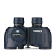 Steiner Navigator Pro 7x30 with Compass Binocular