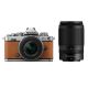 Nikon Z fc Body Amber Brown + Nikkor Z 16-50mm VR + Z 50-250mm VR Lens