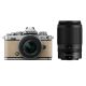 Nikon Z fc Body Sand Beige + Nikkor Z 16-50mm VR + Z 50-250mm VR Lens