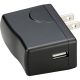 Zoom AD-17 USB AC Adapter