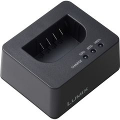 Panasonic Charger for S5 BLK22E Battery BTC15GN