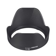Master Lens Hood - Nikon HB35