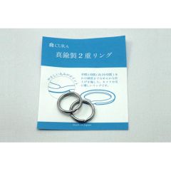 CURA CRG-101 Camera Strap Brass Ring