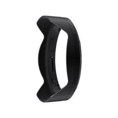 Nikon Lens Hood HB-96