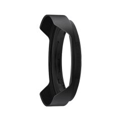 Nikon Lens Hood HB-97