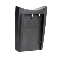 Haldex Charger Spare Plate for Canon NB8L