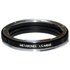Metabones Mamiya 645 Lens to Leica S Adaptor