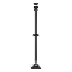 Movmax Adjustable Telescopic Rod 75cm to 125cm